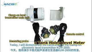KUM2600 Serisi Pensli Ultrasonik Seviye Ölçer Kalibrasyon Videoları