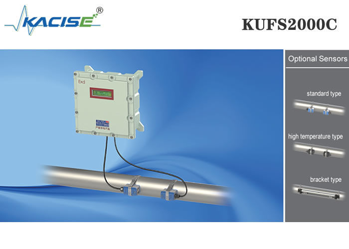 KUFS2000C DN32-DN6000 borular için iki yönlü ölçümlü ultrasonik akış ölçümünde patlama geçirmez sıkıştırıcı