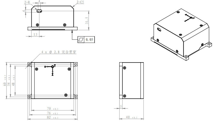 Rastgele yürüyüş katsayısı ≤0.01/≤0.1 ve kompakt form faktöründe güvenilir performans ile Elektronik Jiroskop Sensörü