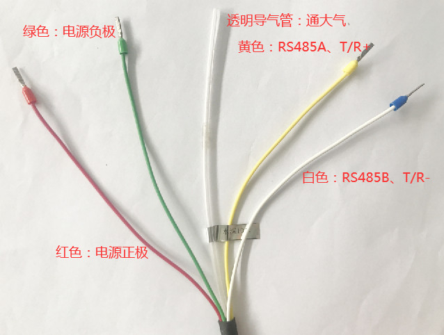 ABS Split Shell Endüstriyel Ultrasonik Doppler Akışölçörü Su Derinliği Aralığı 0.02-10m