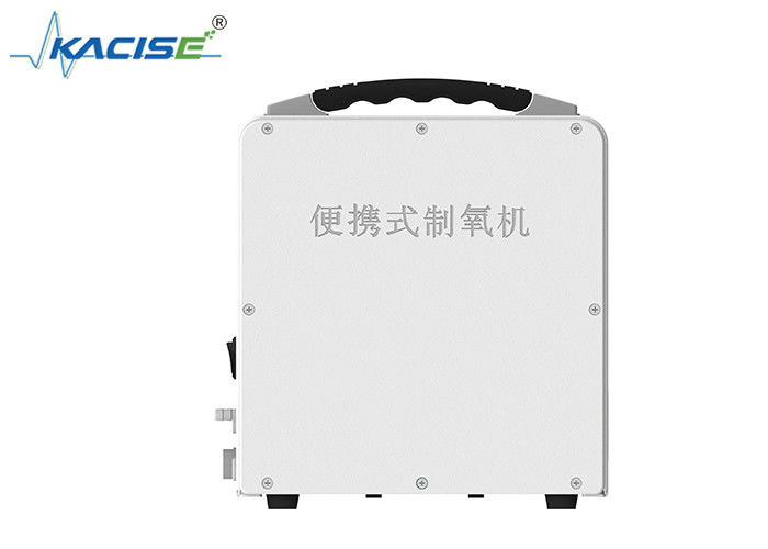 KOC110 Ultra taşınabilir Oksijen Konsantratörü 30±3% Oksijen Konsantrasyonu 6400mAh Pil ve 198×180×95mm Kompakt Boyut