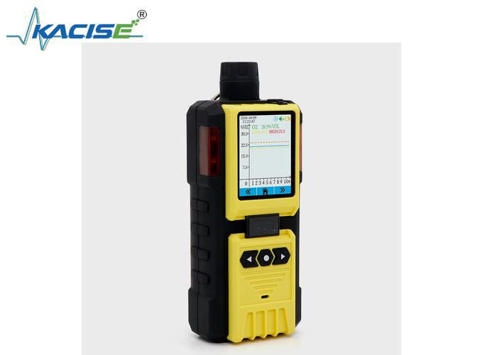 KMK-600 Endüstriyel Güvenlik için Dahili Gaz Pompası ve 32 bit MCU ile 5'te 1 Çoklu Gaz Detektörü Sensörü