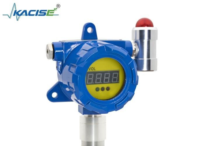 KFBH-60 Gaz Bulma Savunmacısı, 30S yanıt süresi, Patlama Gücü Ex db IIC T6 Gb ve Geniş Çalışma Sıcaklığı aralığı -20°C~50°C
