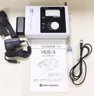 Honda HUS-3 Ultrasonik Basınç Sensörü, 10 KHz ~ 5 MHz Frekans Cevabı, 85VAC-240VAC Şarj cihazı ve 10mV-500mV Ölçüm Arası