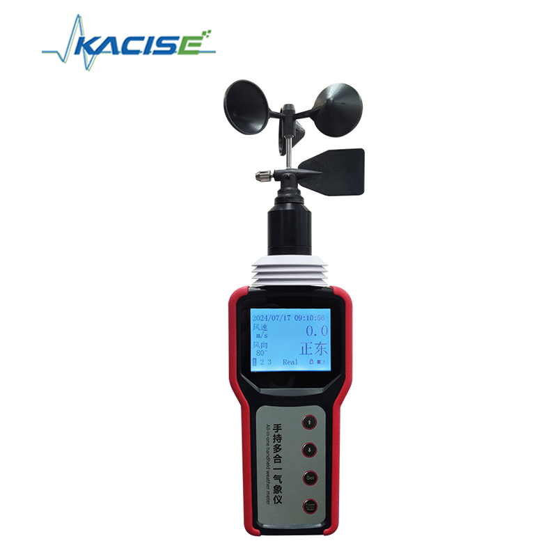 KQL-QXM 12 ölçüm parametresi IP64 koruması ve 98.000 kayıt depolaması ile el hava ölçüm cihazı