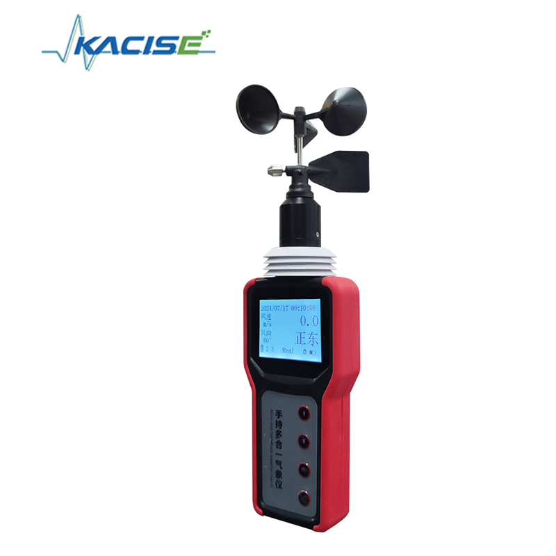 KQL-QXM 12 ölçüm parametresi IP64 koruması ve 98.000 kayıt depolaması ile el hava ölçüm cihazı